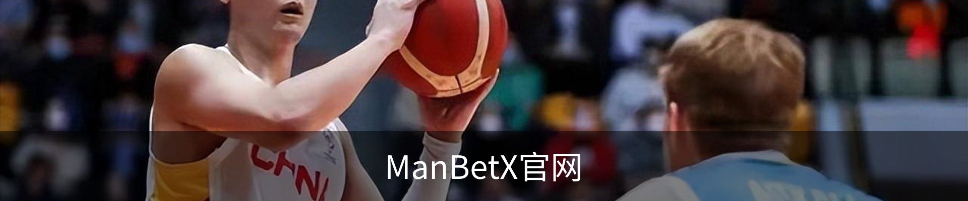 ManBetX官网